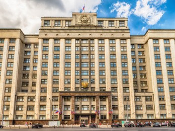 Tour por el centro histórico incluye conocer la Duma de Rusia equivalente al palacio de congresos