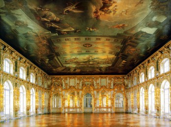 Tour San Petersburgo con guía en español: Palacio de Catalina con la Sala de ámbar, catedral de San Pedro y San Pablo - foto 20