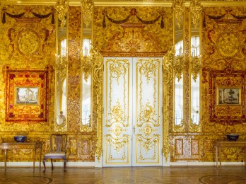 Tour San Petersburgo con guía en español: Palacio de Catalina con la Sala de ámbar, catedral de San Pedro y San Pablo - foto 25