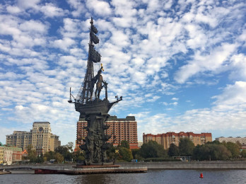 Estatua de Pedro Primero o el Grande en Moscú