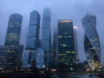 Moscow City con niebla, tour guiado en Moscú 