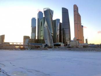 Tours en invierno en Moscú, Moscow City congelado