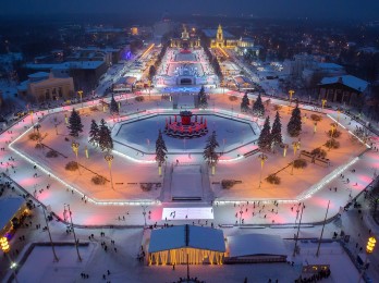 Guía y tours en Moscú en einvierno. Qué hacer y ver en VDNKh, pista de hielo