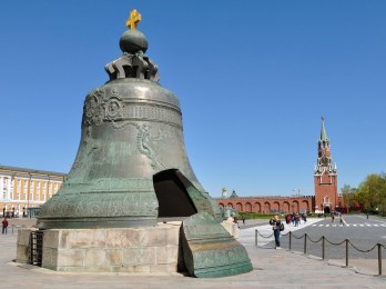 La campana zarina en el Kremlin de Moscú. Tours y visitas guiadas en español