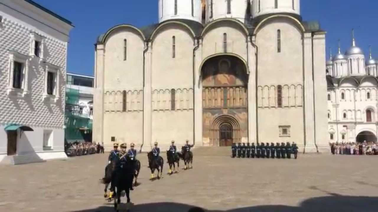 Relevo del Regimiento Presidencial en el Kremlin de Moscú, Rusia