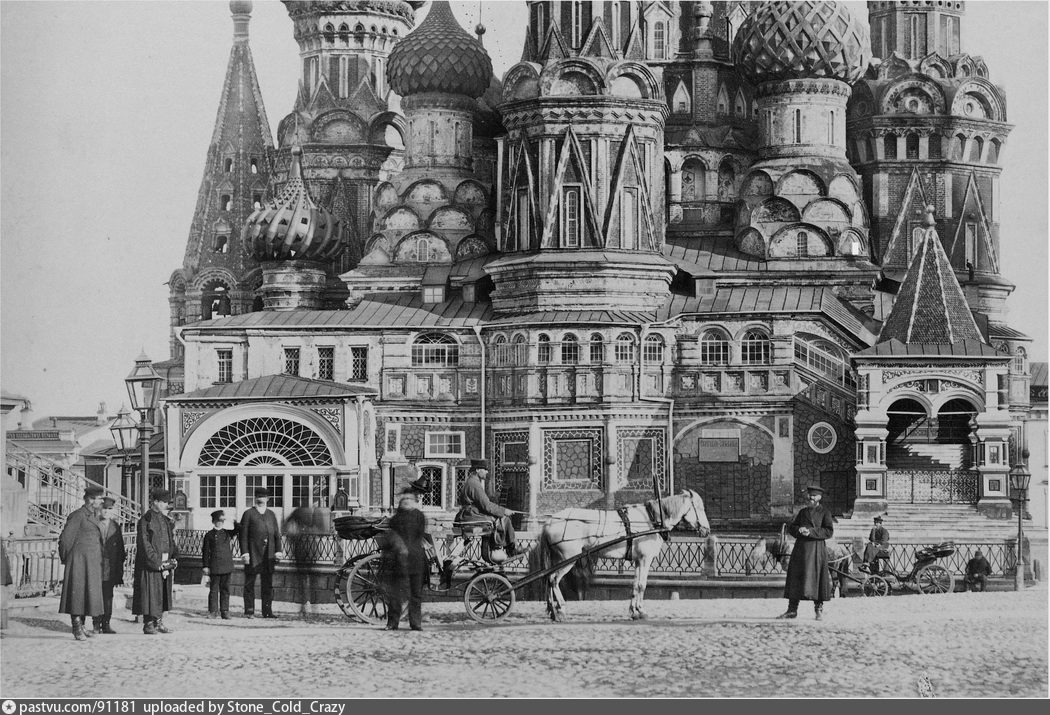 La Catedral de San Basilio en Moscú, Rusia. Historia y foto antigua