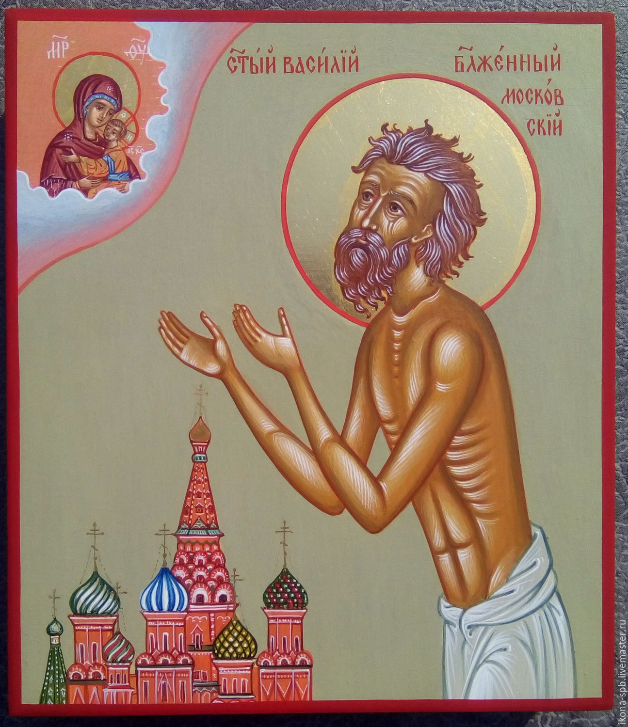 Icono de San Basilio, el santo de Moscú, Rusia. 