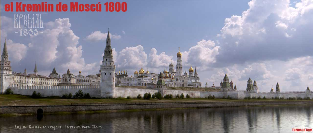 Historia del Kremlin de Moscú. En el s. 17 las torres del Kremlin recibieron el remate decorativo el ladrillo fue pintado en blanco