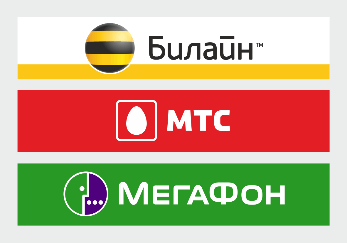 SIM en rusia internet operadores moviles compañias