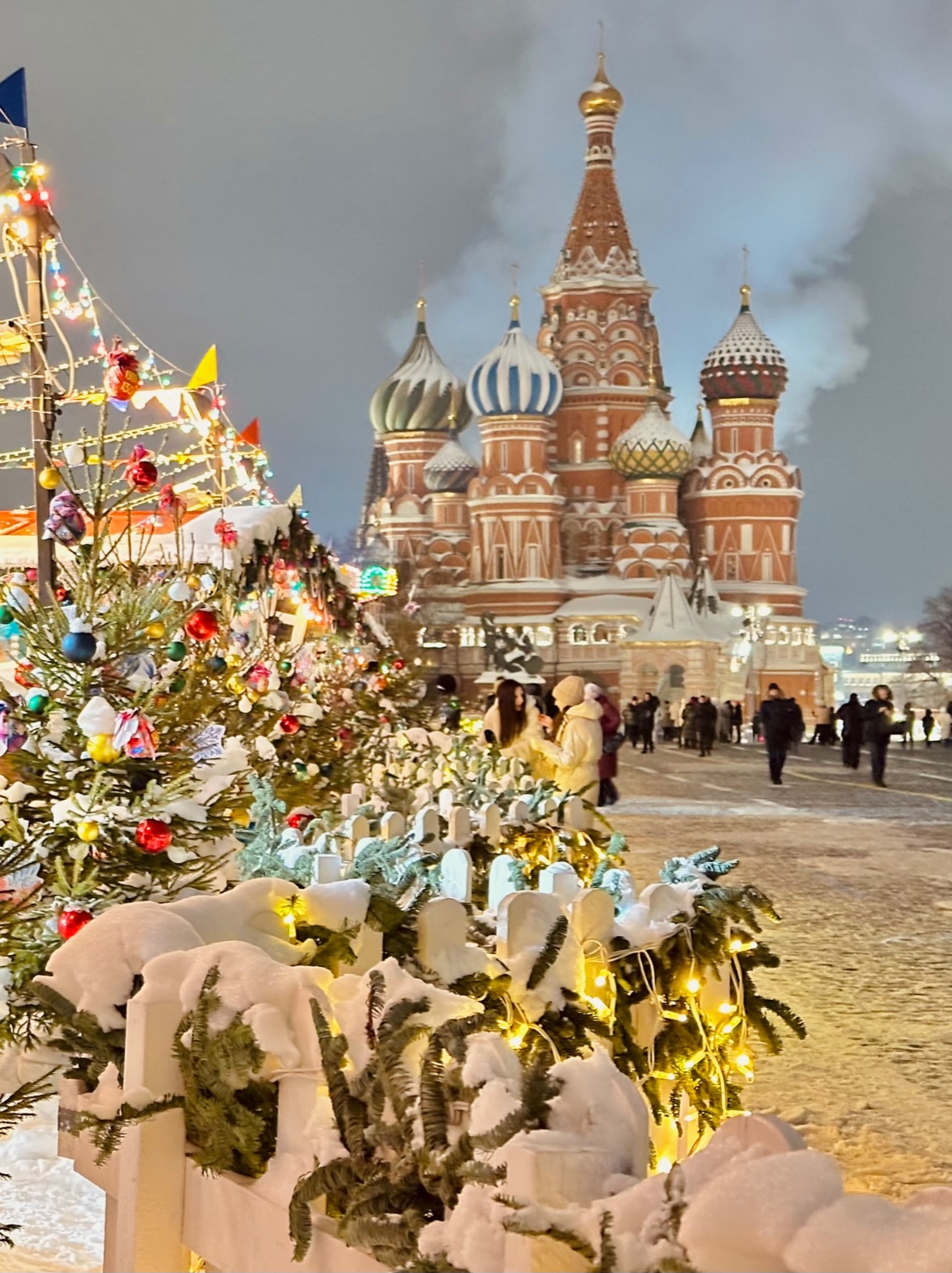 Moscú Rusia en invierno en Navidad 