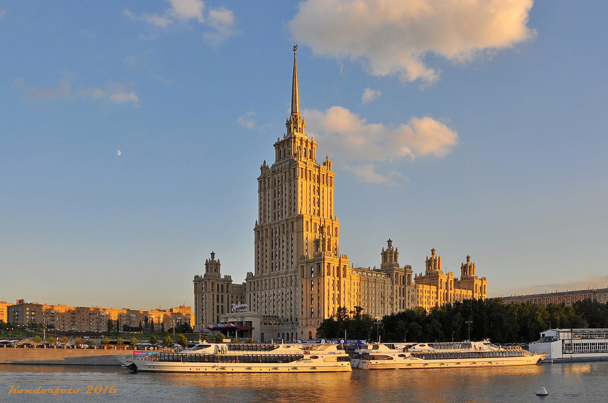 Qué ver en Moscú: hotel Ucrania o Radisson Colletion, una de las 7 torres hermanas